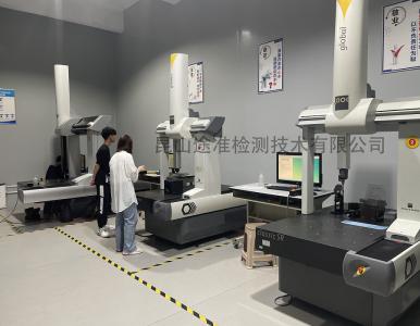 三坐標測量工程師證書有前途嗎？